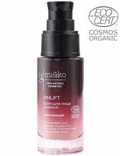 Mi&ko Крем для лица дневной VinLift COSMOS ORGANIC 30мл