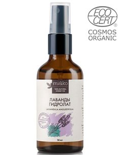 Mi&ko Гидролат Лаванда COSMOS ORGANIC 50мл