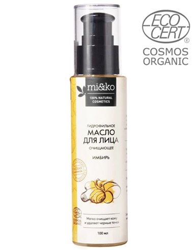 Mi&ko Hydrophilic Facial Cleansing Oil Ginger COSMOS ORGANIC 30ml