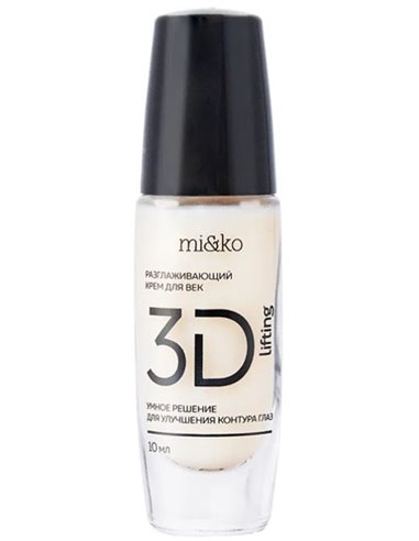 Mi&ko 3D-Lifting Smoothing Eye Cream 10ml