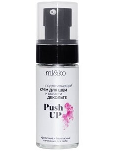 Mi&ko Подтягивающий крем для шеи и области декольте Push up 30мл