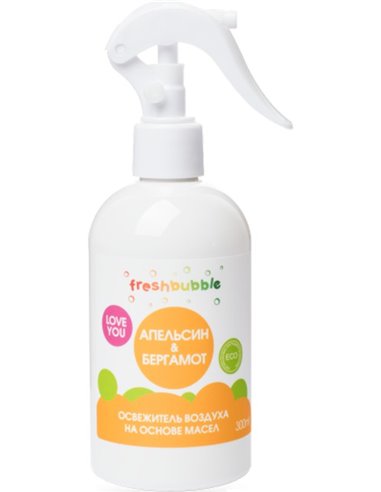 Levrana Air Freshener Eco-Friendly based on Orange and Bergamot oils 300ml