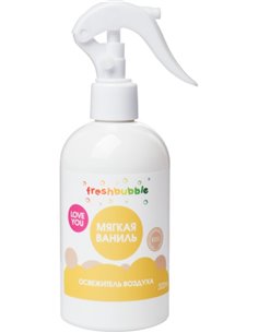 Levrana Air Freshener Eco-Friendly Soft Vanilla 300ml