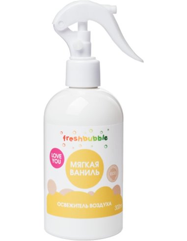 Levrana Air Freshener Eco-Friendly Soft Vanilla 300ml