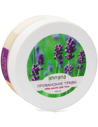 Levrana Body Butter Provence Herbs 150ml