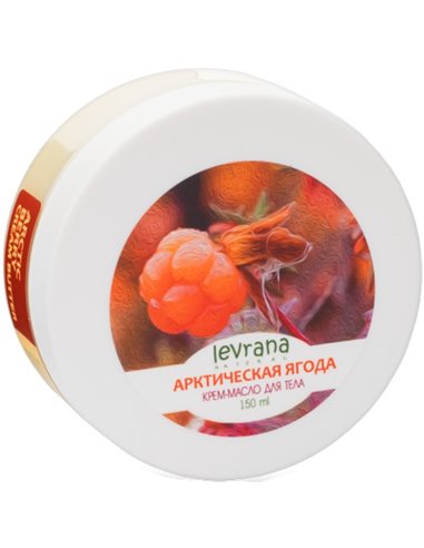 Levrana Крем-масло для тела Арктическая ягода 150мл