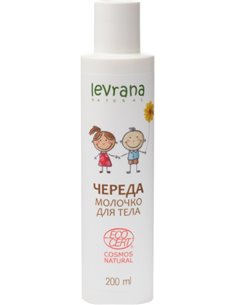 Levrana Молочко для тела Череда 200мл