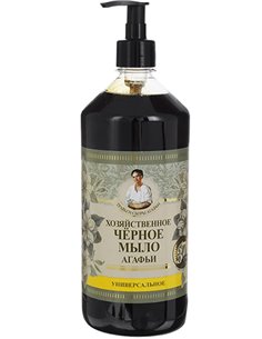 Агафья Мыло хозяйственное черное 1000мл