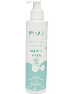 Levrana Молочко для тела Лайм и мята 200мл
