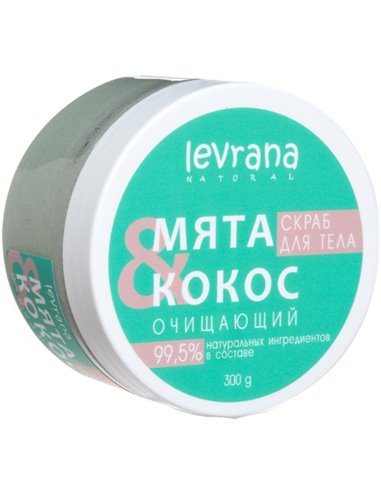 Levrana Body Scrub Cleansing Coconut & Mint 250ml