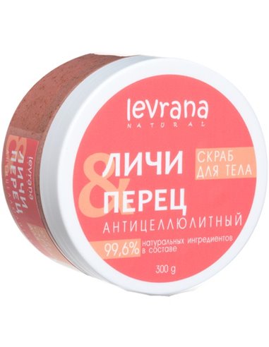Levrana Anti-cellulite body scrub Lychee and pepper 250ml