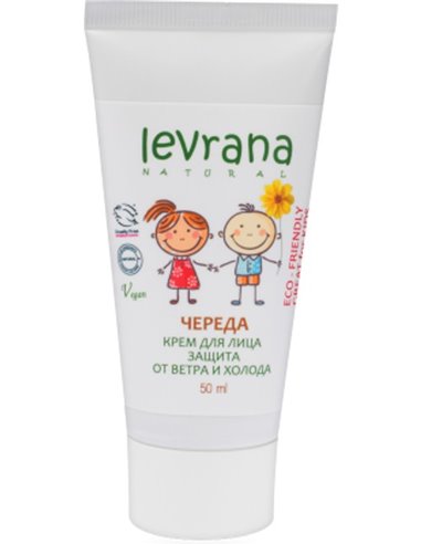 Levrana Face Cream BIdens 50ml