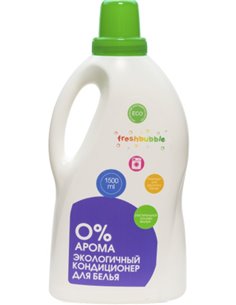 Levrana Кондиционер для белья Экологичный 0% арома 1500мл