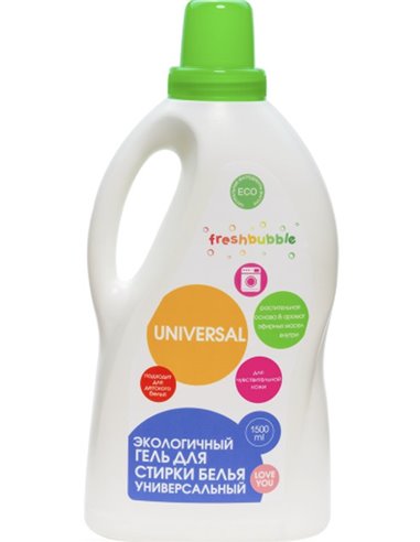 Levrana Laundry Washing Gel Universal eco-friendly 1000ml