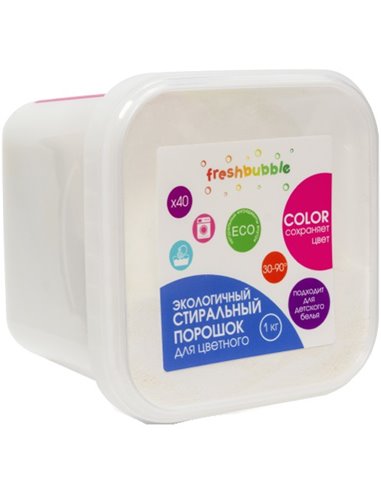 Levrana Washing powder for colored laundry Eco-friendly 1000g