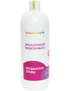 Levrana Жидкое мыло Прованские травы 1000мл