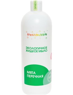 Levrana Жидкое мыло Мята перечная 1000мл