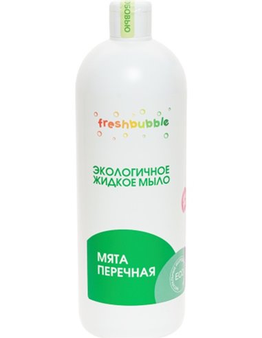 Levrana Liquid soap Peppermint 1000ml