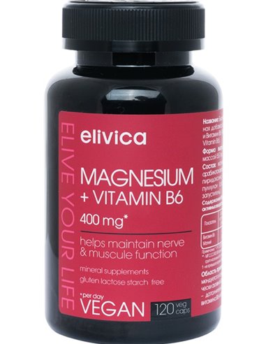 ELIVICA MAGNESIUM + VITAMIN B6 120 capsules
