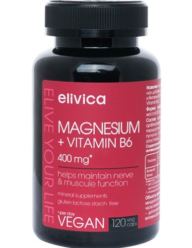 Levrana БАД ELIVICA MAGNESIUM + VITAMIN B6 120 капсул