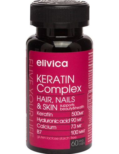 ELIVICA KERATIN COMPLEX 60 capsules