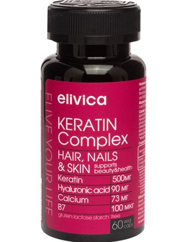 Levrana БАД ELIVICA KERATIN COMPLEX 60 капсул