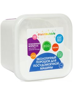 Levrana Порошок для посудомоечной машины Усиленная формула 1000г