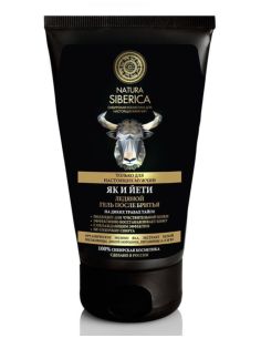 Natura Siberica Men Icy After Shave Gel Yak and Yeti 150ml