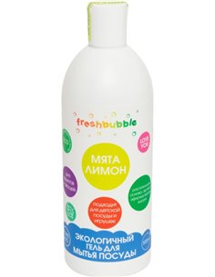 Levrana Гель для мытья посуды Мята и лимон 1000мл