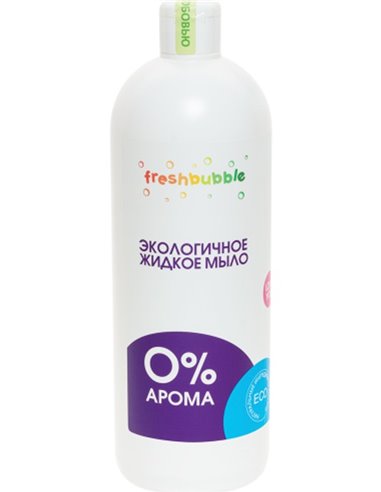 Levrana Liquid soap 0% aroma 1000ml