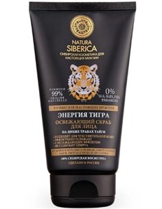 Natura Siberica Men Освежающий скраб для лица Энергия тигра 150мл