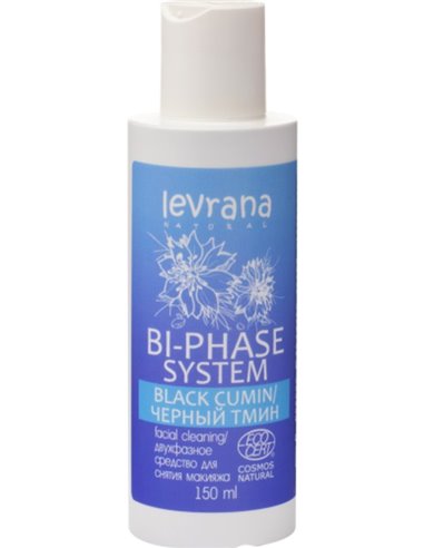 Levrana Makeup Remover Bi-Phase Black Seed 150ml