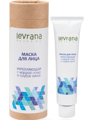 Levrana Facial Mask Firming with Pink Sea Salt and Blue Clay 50ml