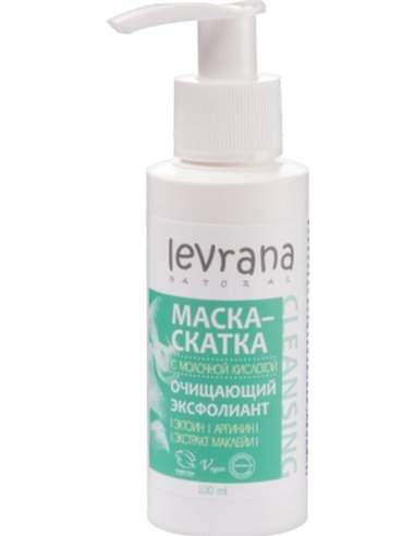 Levrana Маска-скатка с молочной кислотой 100мл