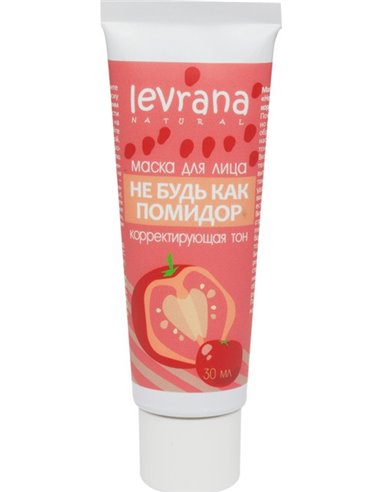 Levrana Face mask Don't be like a tomato 30ml