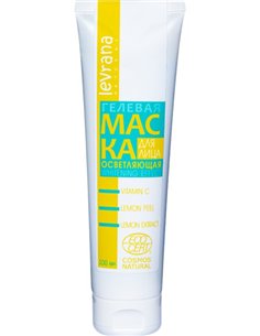 Levrana Гелевая маска для лица Осветляющая 100мл