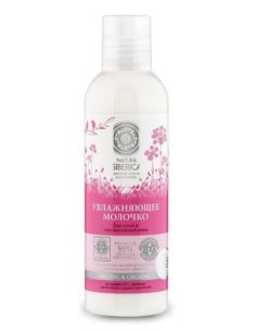 Natura Siberica Увлажняющее молочко для лица 200мл