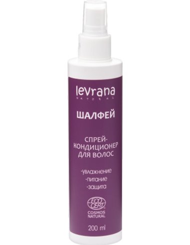 Levrana Спрей-кондиционер для волос Шалфей 200мл