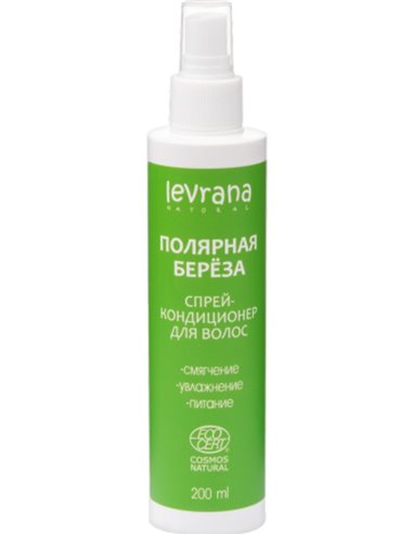 Levrana Спрей-кондиционер для волос Полярная берёза 200мл