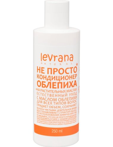 Levrana Hair Conditioner Not Just Sea Buckthorn 250ml