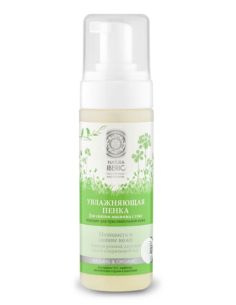 Natura Siberica Увлажняющая пенка для снятия макияжа с глаз 150мл