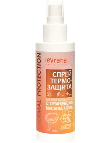 Levrana Thermal hair protection spray with organic argan oil 150ml