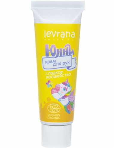 Levrana Hand Cream Baby YUNNI Sweet Magic 30ml