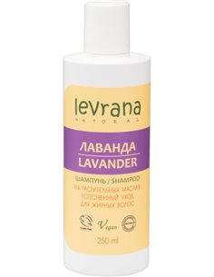 Levrana Шампунь Лаванда для жирных волос 250мл