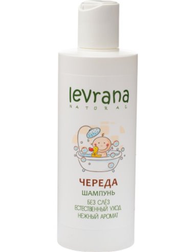 Levrana Shampoo Shampoo without tears Bidens 250ml