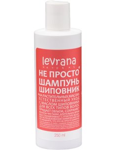 Levrana Шампунь Не просто Шиповник 250мл
