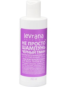 Levrana Шампунь Не просто Черный тмин 250мл