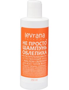 Levrana Шампунь Не просто Облепиха 250мл