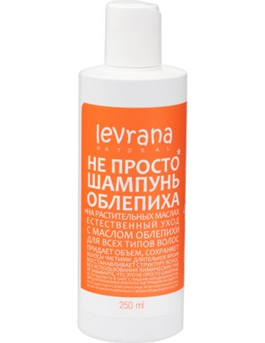 Levrana Shampoo Not just shampoo Sea buckthorn 250ml
