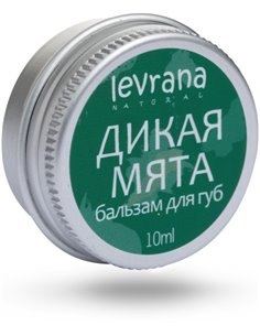 Levrana Lip Balm Wild Mint 10ml